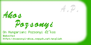 akos pozsonyi business card